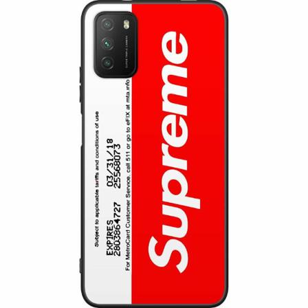 Xiaomi Poco M3 Svart Skal Supr Ticket