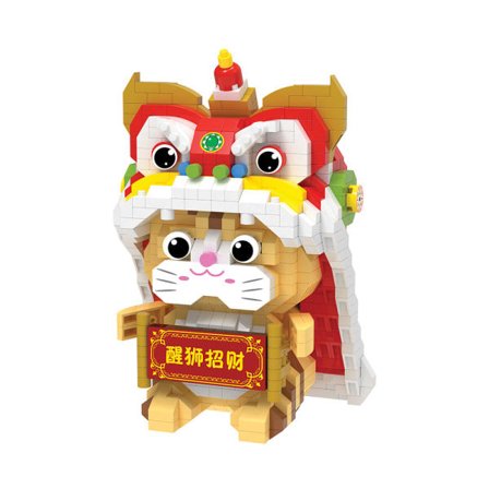 1 Lejon set i miniatyr