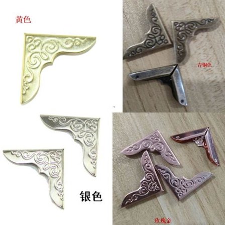 80 stk. Metall Bok Hjørner Bok Hjørnebeskytter Trekant Utskåret