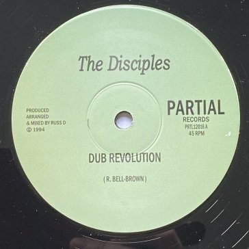Dub revolution DISCIPLES