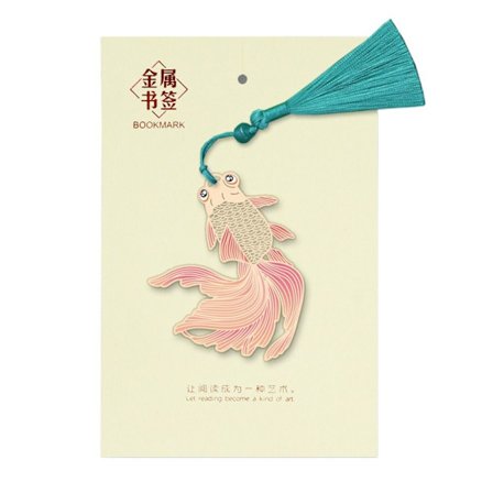 Bokmerke i metall KOI CARP KOI CARP