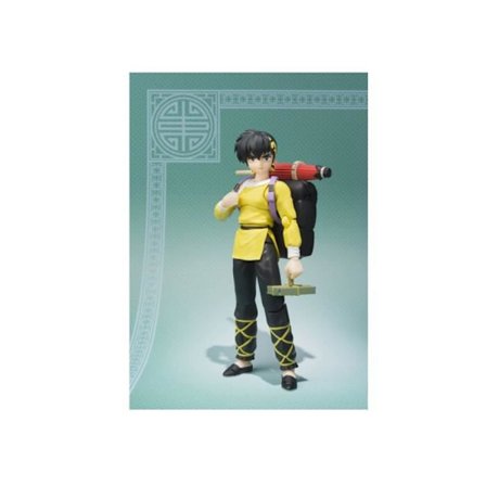 Figuriini - BANDAI - Ryoga Hibiki - 14cm - Vinyyli - SH Figuarts