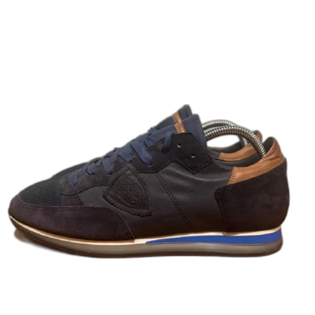 Philippe Model trainers