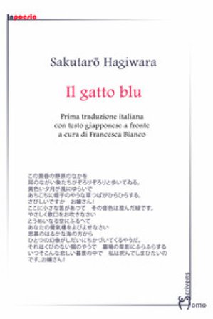 Il gatto blu. Testo giapponese a fronte Sakutar¿ Hagiwara