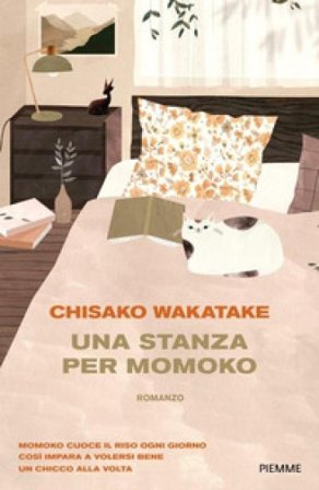 Una stanza per Momoko Chisako Wakatake