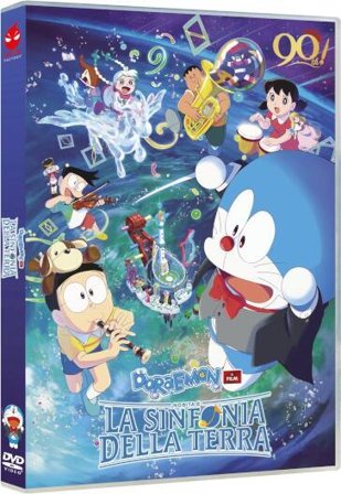 Doraemon Il Film - Nobita E La Sinfonia Della Terra