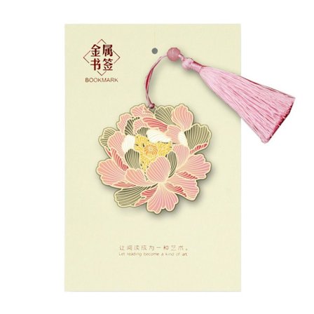 Bokmerke i metall PION PION