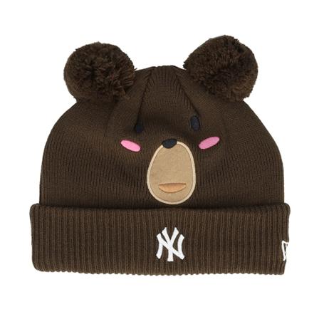 New Era - New York Yankees Animal Beanie Walnut Dubble Pom Pom Brown Beanie - MLB @ Hatstore