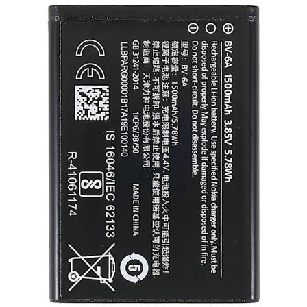 For Nokia 206/5250/C5-03/8110 4G 3.85V 1500mAh Li-ion Batteri Erstatningsdel (Kode: BV-6A)