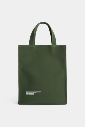 Stocksund Bag Matte Green