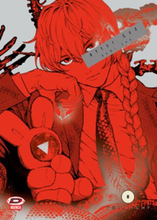 After god. Vol. 8 Sumi Eno