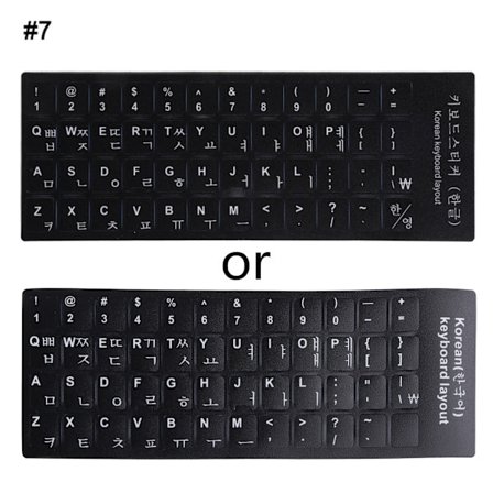 Slitesterkt russisk/fransk/spansk/japansk/tysk/arabisk/koreansk/italiensk tastatur språkklistremerke svart hvit vanntett