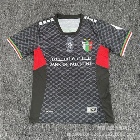 Palestina fotballdrakt for fans, sesongen 2024-2025, retro fotballdrakt, Palestinas bortedrakt i svart