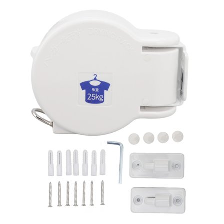 Innendørs Uttrekkbar Klesnor 4,2m Kraftig Rustsikker Slitesterk Klessnor for Balkong Hvit