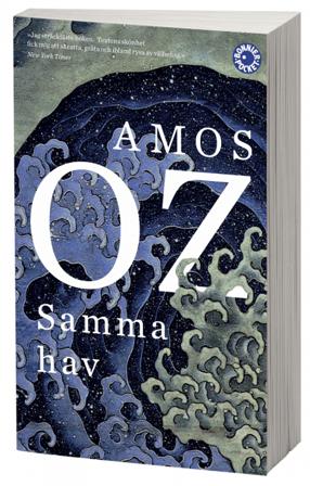 Samma hav - Bok av Amos Oz - Pocket