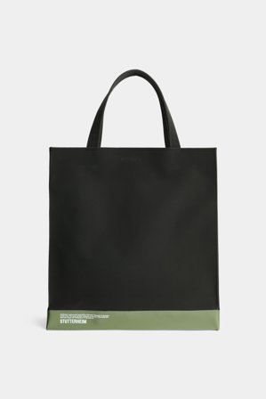 Stylist Bag Matte Black/Dry Green