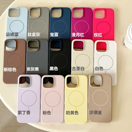 Skal för iPhone 17PROMAX Flytande Silikon Magnetisk Titan Grå Dopamin flytande silikon magnetisk hudvänlig