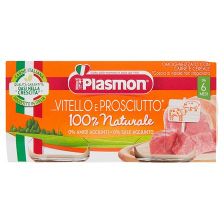 Plasmon Omogeneizzato Vitello/Prosciutto Cotto 2x80g 6Mesi+