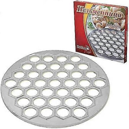 Russiske Ravioliform Pelmeni Vægt 320 Gr. [db]