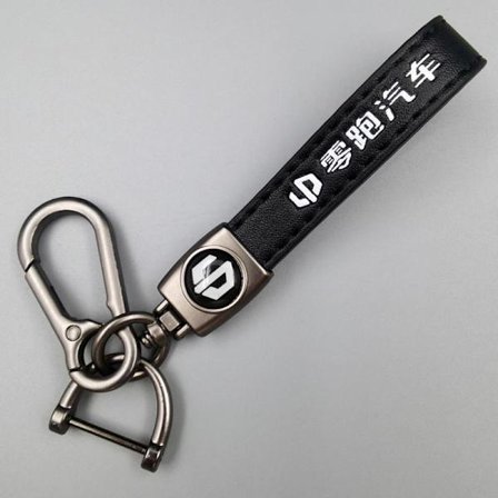 Henkilökohtainen metallinen auton avaimenperä logolla - Nahkainen avaimenperä miehille Zero R Zero R