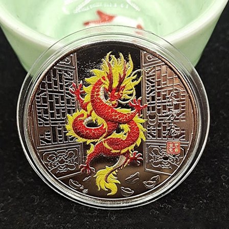 2024 Perinteinen juhlarahojen kokoelma Dragon Painted