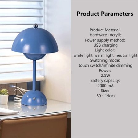 Svampelampe Natlys BLÅ