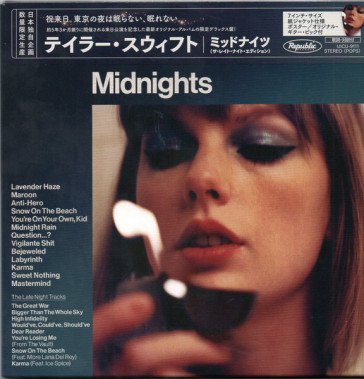 Midnights (the late night edition) japan Taylor Swift