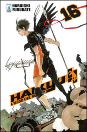 Haikyu!!. Vol. 16 Haruichi Furudate