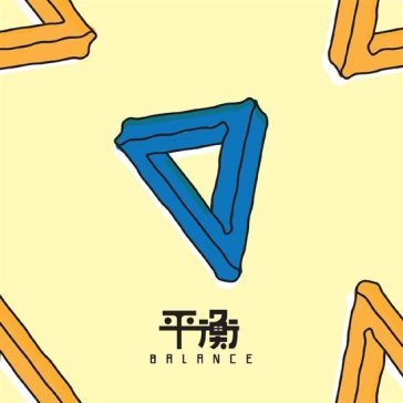 Balance - creme & sky blue vinyl ELEPHANT GYM
