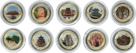 Møntsæt Empire of China