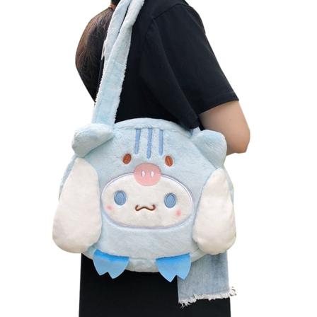 Höst Vinter Plysch Underarm Väska Söta Mjuka Flickor JK Uniform Fluffy Axelväska Kvinnor Tote Blå Hund