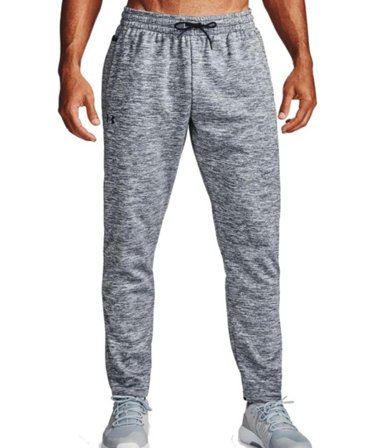Under Armour Armour Fleece Twist Halo Gray