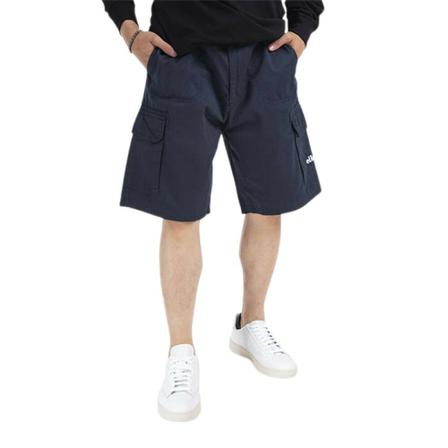 Ellesse, Szorty męskie Shi 11943 Niebieski, Mężczyzna, Rozmiar: S