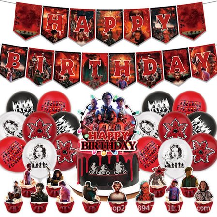 Stranger Things Kausi 5 Syntymäpäiväjuhlien Koristeet – Banneri Kakunpäällinen Ilmapallosetti A