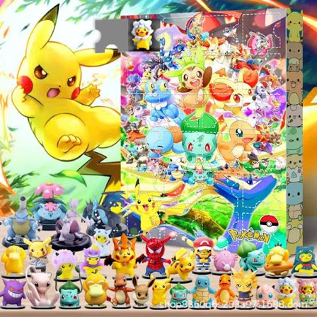 25-26 Julekalender med overraskelser