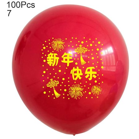 100 st/set Ballonger Vackra Uppblåsbara Gummiballonger Färgglada Ballonger För Marknaden (FMY)