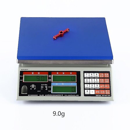 2204 Motor Nøkkel M3/M4/M5 for Løsning av Skruer