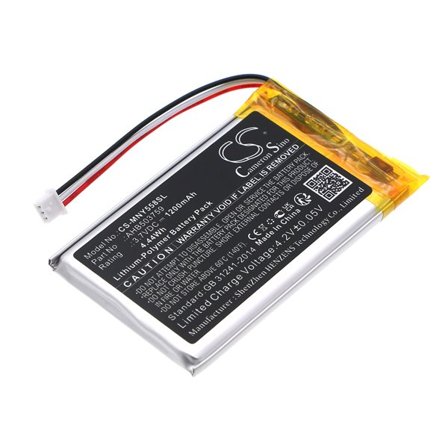 Batteri til BabyPhone for Moonybaby MB55935BV-2T, MB55935-2T, Split 55 og andre.