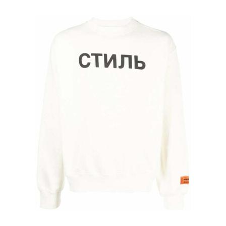 Heron Preston Sweatshirts Hvid, Herre