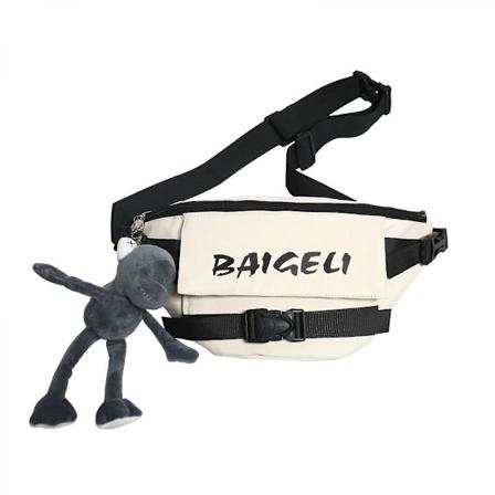 Herre Sling Brysttaske, Skulder Crossbody Taske Anti-Tyveri Vandtætte Tasker Cover Pack Rygsæk Cykling Vandring Rejser Til Mænd Kvinder