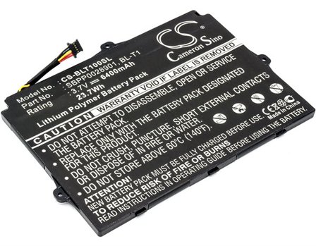 Batteri till Tablett för LG Optimus Pad V900, Optimus Pad L-06C, V900 m.fl.