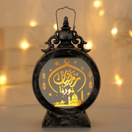 Ramadan Kareem Led Lantern Ramadan Candle Lantern SILVER