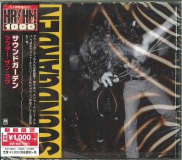 Louder than love (limited/low Soundgarden