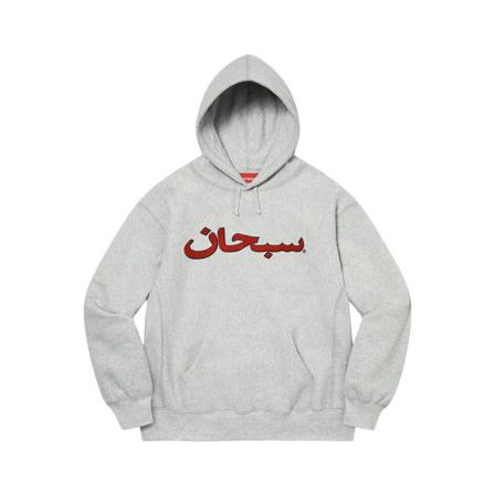 Supreme Sweatshirt Grå, Herre Hættetrøjer