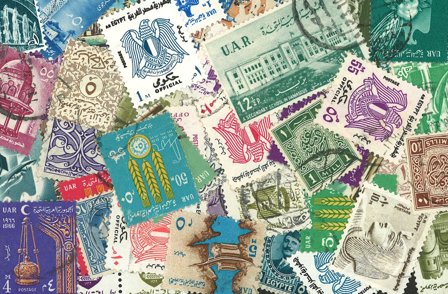 Egypten UAR 50 forskellige