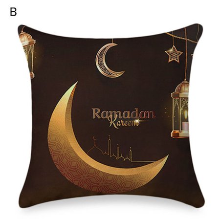 EID Mubarak Dekorativ Putetrekk Ramadan Putevar