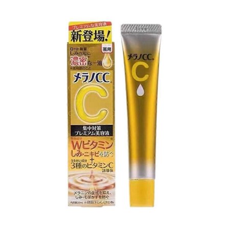 20 ml Vitamin C-serum for ansikt for lysere hudtone, reduserer akne-arr, antioksidantbeskyttelse