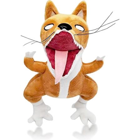 9,5" Garten Of Banban Plysch, Skräckspelsspruta, Kittysaurus, Namnlös Marionette Figur Plyschleksaker för fans Barn Jul Halloween Yellow