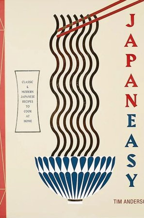 New Mags - Coffee Table Book - Japaneasy - Beige - Coffee table books - - Homeroom