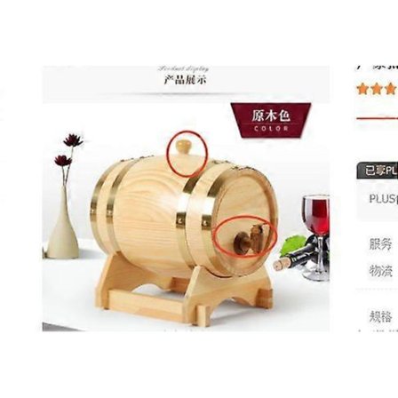 2 sæt vinfadshane og prop udskiftningssæt god tætnings tilbehør vinspand prop og hane udskiftning reservedel [D]